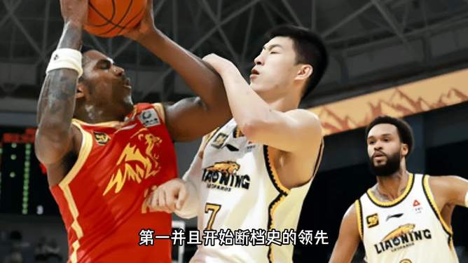 冲刺阶段NBA季后赛焦点战；广厦男篮远射贴柱；质疑声仍在；心理建设被强调的简单介绍