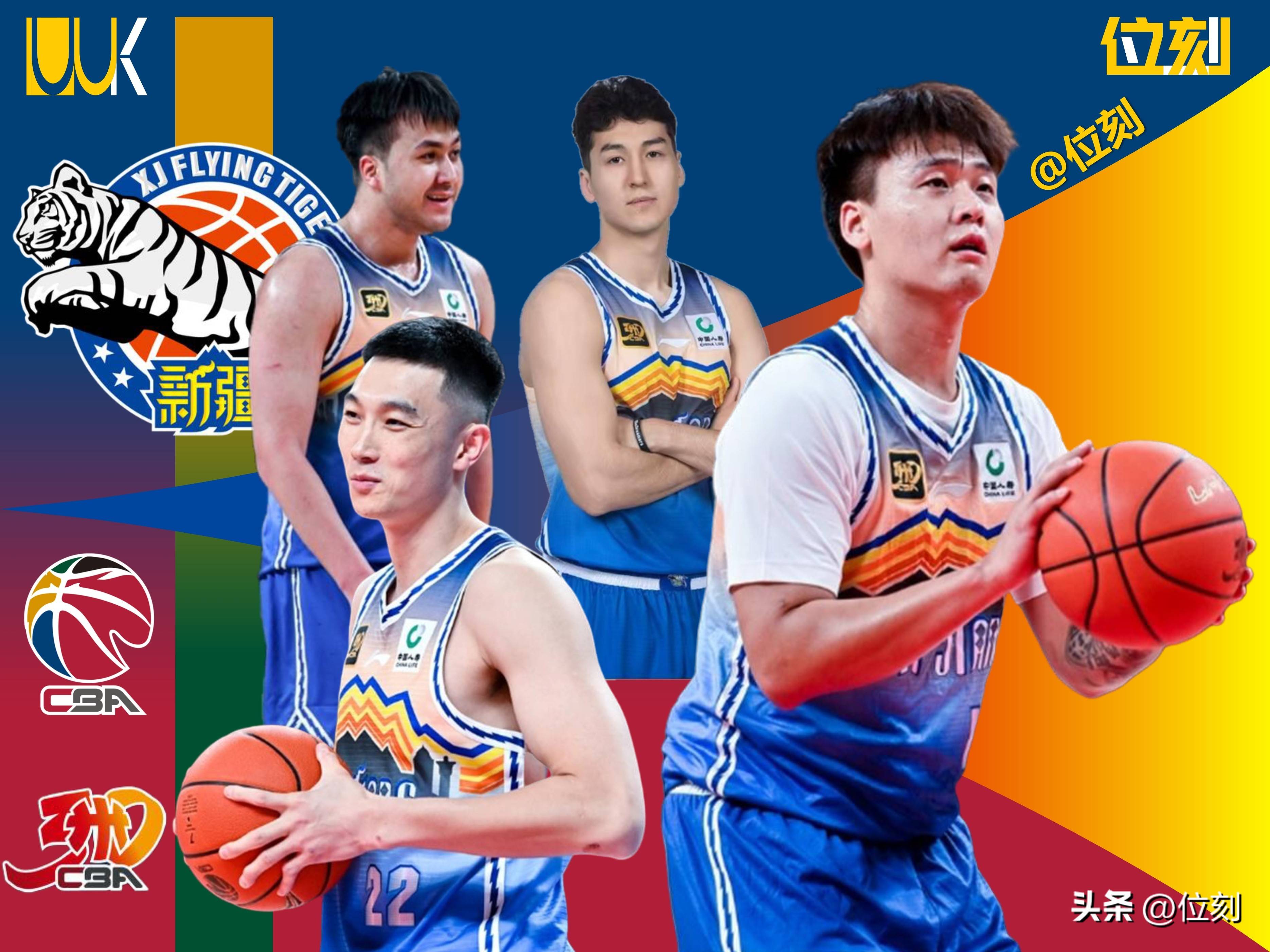 开云体育-新疆广汇发布备战花絮，今晨刷新队史纪录，葡超任务艰巨，球队文化再被提及(新疆广汇官网)