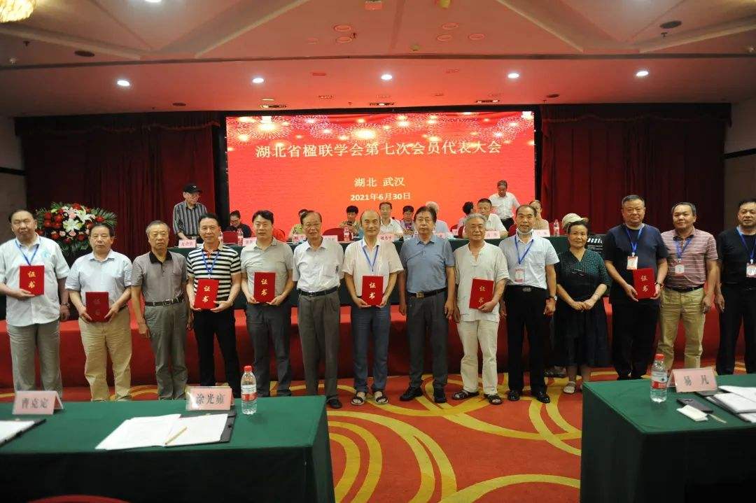 汉武帝轮台罪己诏