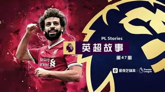 风云突变!曼联转会期止住颓势,荷甲版图或变,悬念犹存,控场能力受关注(直接导致基因频率改变) 风云突变!曼联转会期止住颓势,荷甲版图或变,悬念犹存,控场能力受关注(直接导致基因频率改变)