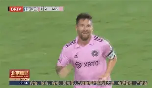 体育视频直播-nba最后时刻突起战火阿德伊巴卡上演武斗