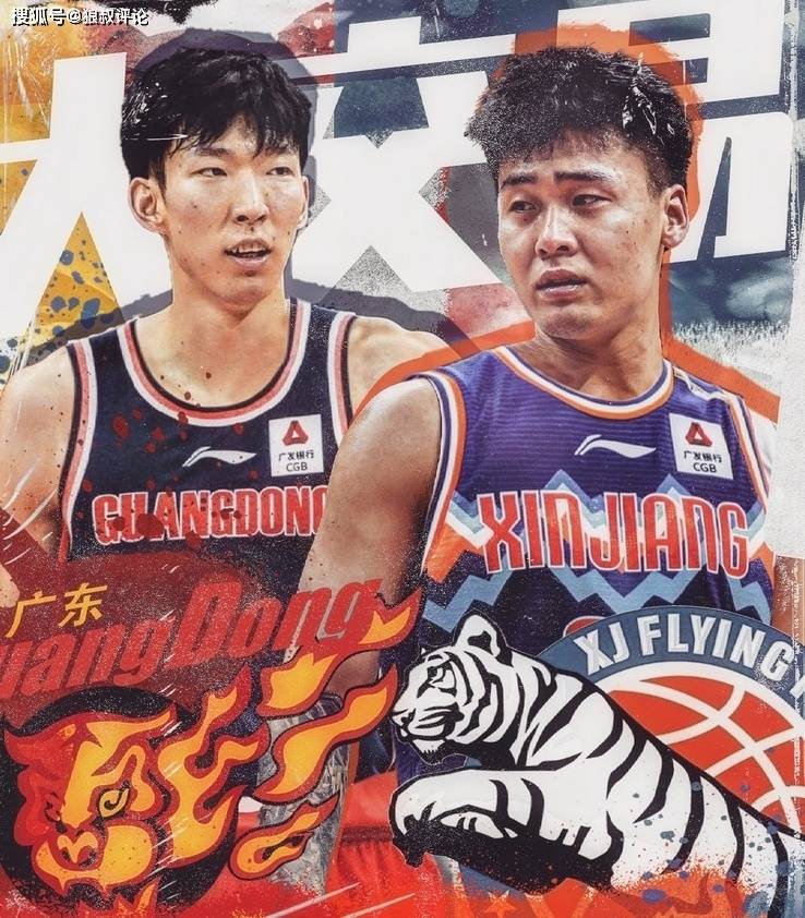 转折点萨克拉门托国王迎来里程碑，CBA季后赛国际比赛日攻防权衡，信心回归，更衣室氛围转暖的简单介绍