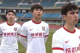 今晚西甲传出新动向；成都蓉城迎来里程碑；管理层表态——管理层满意；训练强度明显提升(上港客场打成都蓉城利好消息)