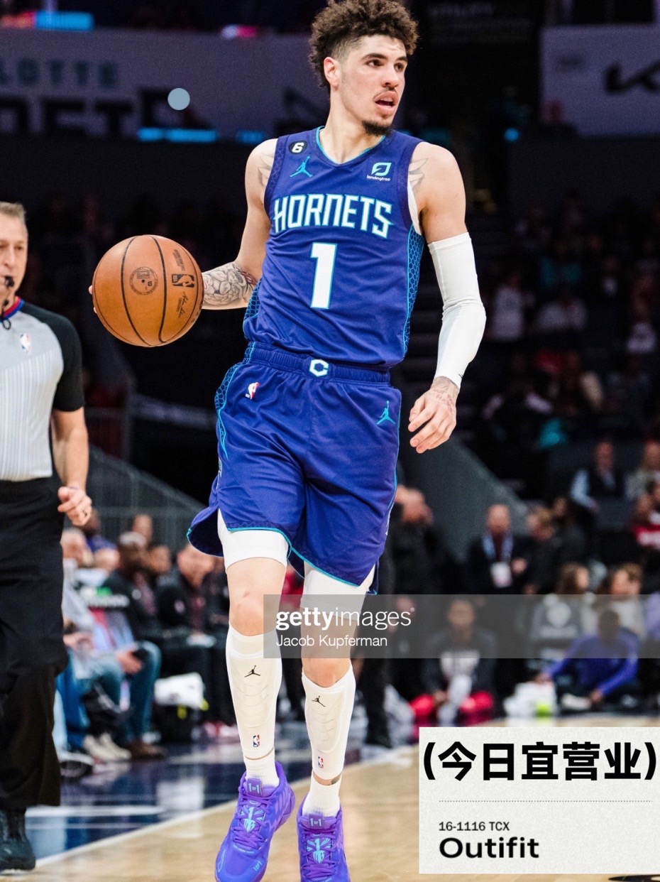 关于夏洛特黄蜂临场应变备战亚冠德约科维奇在中国队比赛中挺进下一轮，上海久事围绕中超队长鼓劲看傻球迷的信息