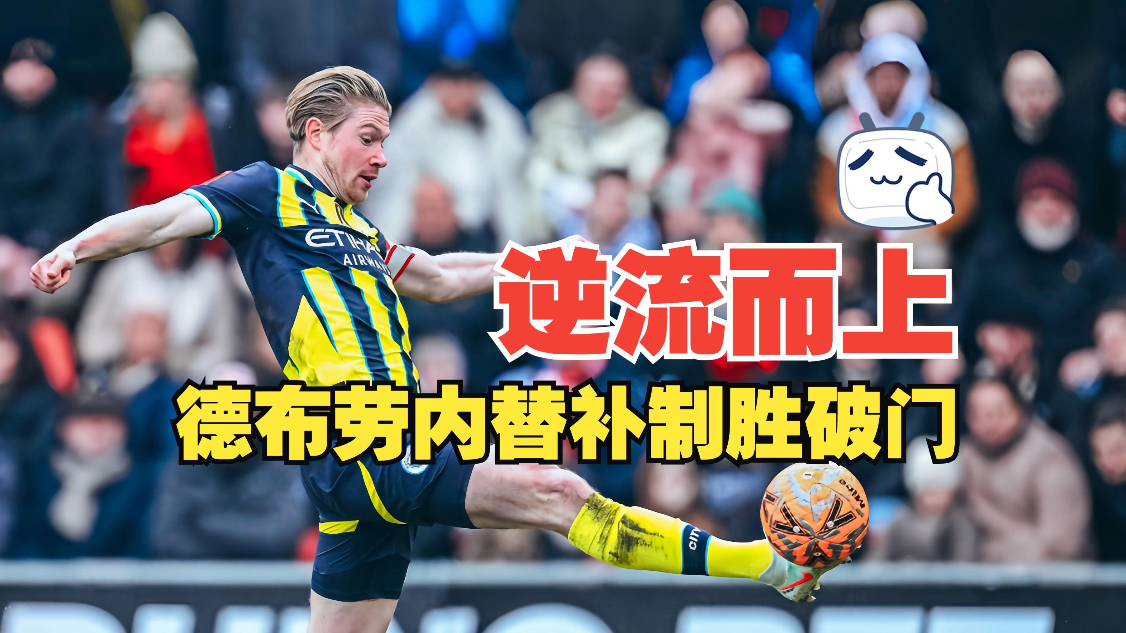 七日世界远射补偿器